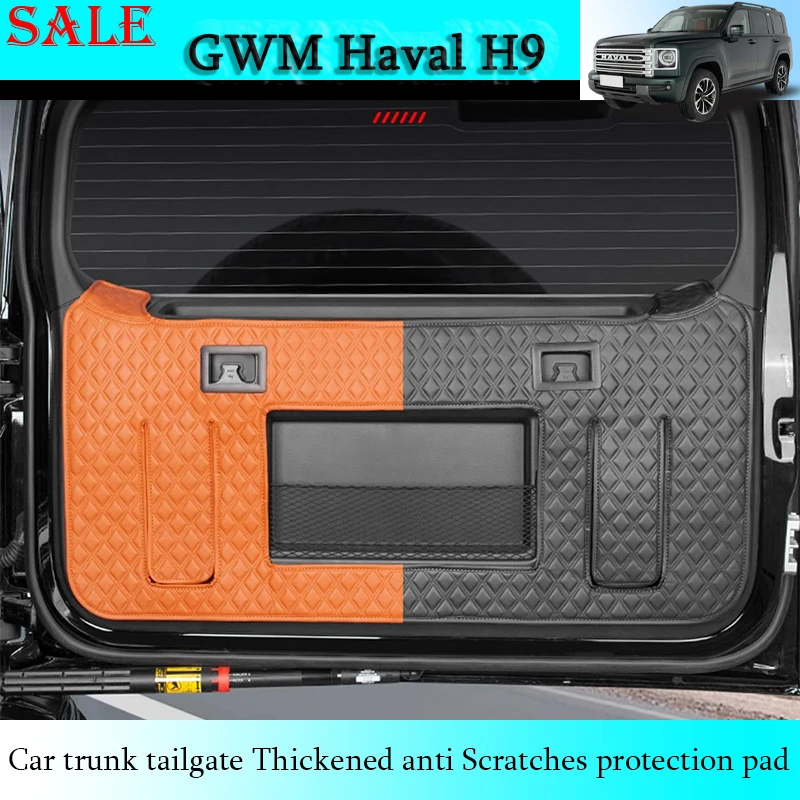 

Подходит для GWM Haval H9 2024-2025, багажник автомобиля, задняя дверь, утолщенная защитная накладка от царапин, детали для украшения салона автомобиля
