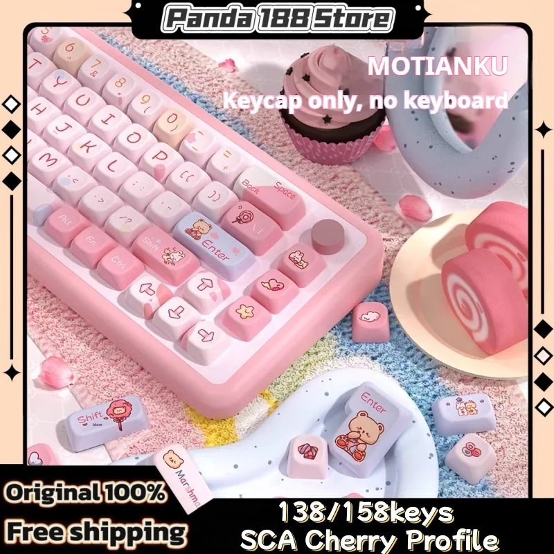 Cotton Candy Theme Keycaps 138/158keys Sca Cherry Profile Pbt Hot Sublimation Mechanical Keyboard Animation Peripheral Keycap