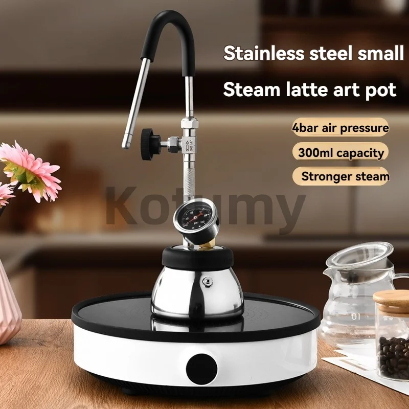 300ML Stainless Steel Steam Coffee Pot, Stronger Steam Milk Frother for Latte Steam Milk Foam Latte Maker - view 2