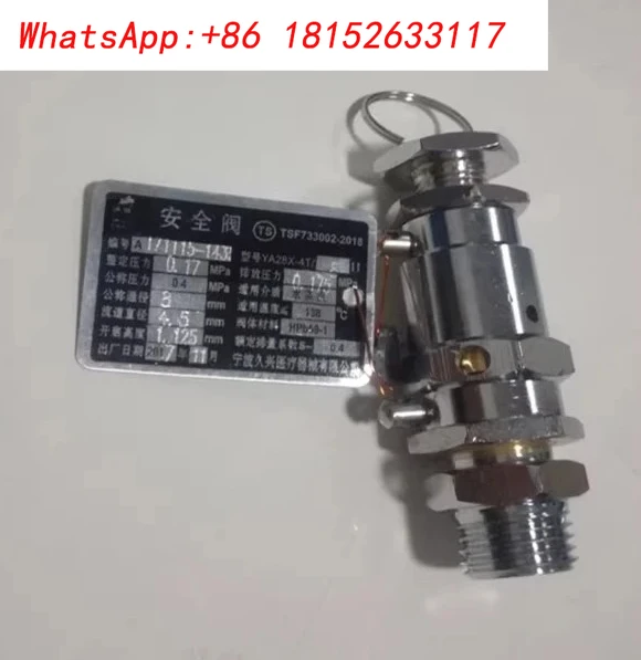 صمام الأمان معقم الأوتوكلاف الطبي صمام تخفيف الضغط الأوتوماتيكي ملحقات معقم صمام التفريغ