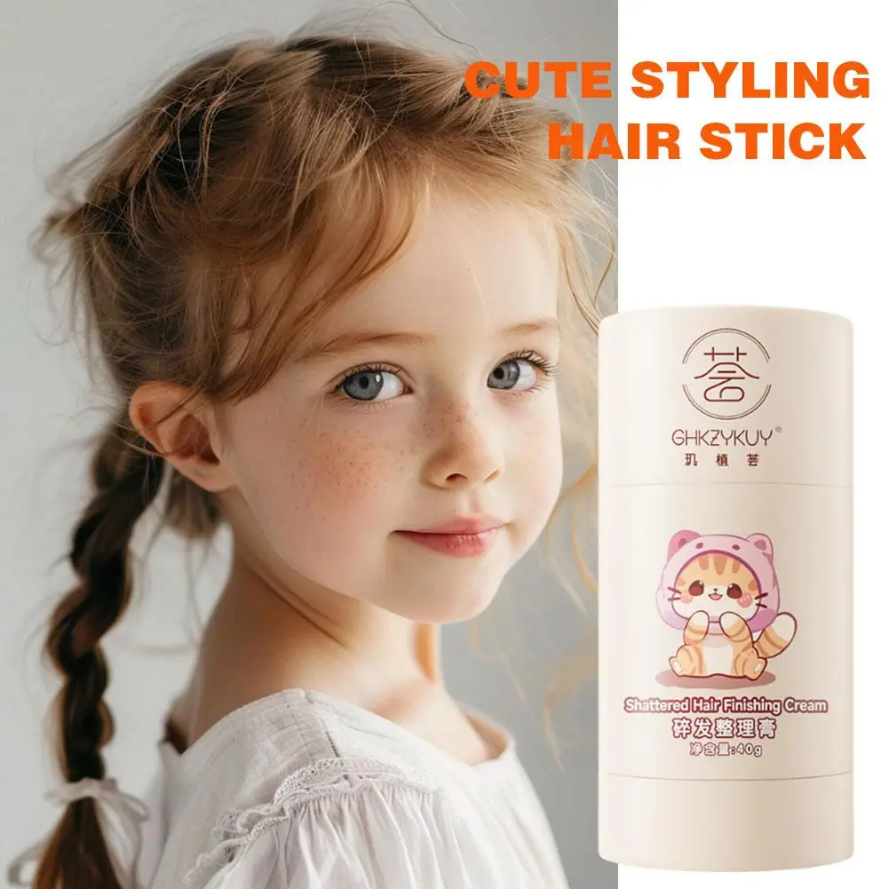 40g Hair Styling Stick Anti-frizz Softening Cream Strong Small Non Cream Broken Hair Finishing Liquid Fast Hair Wax Greasy L8c4