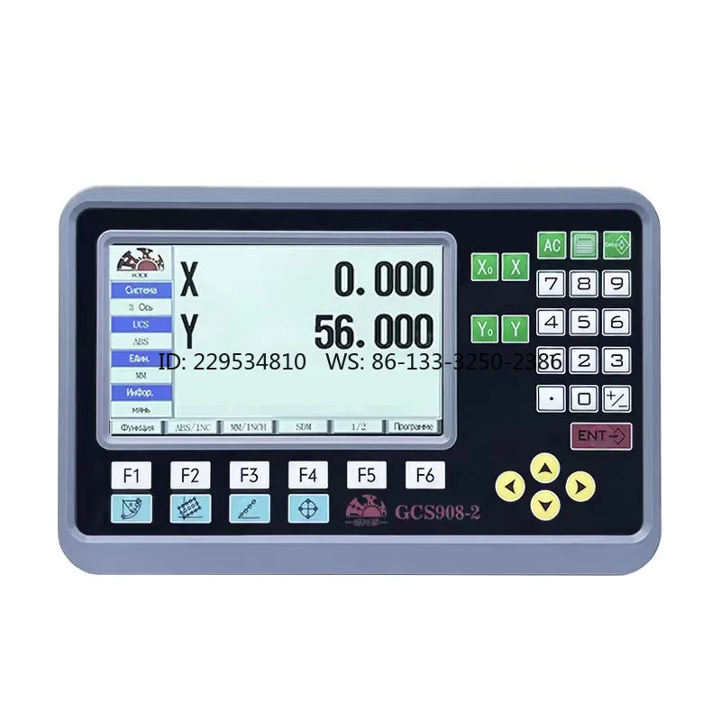 2-Axis/3-axis, multi-language LCD large-screen liquid crystal digital display meter with grating ruler displacement