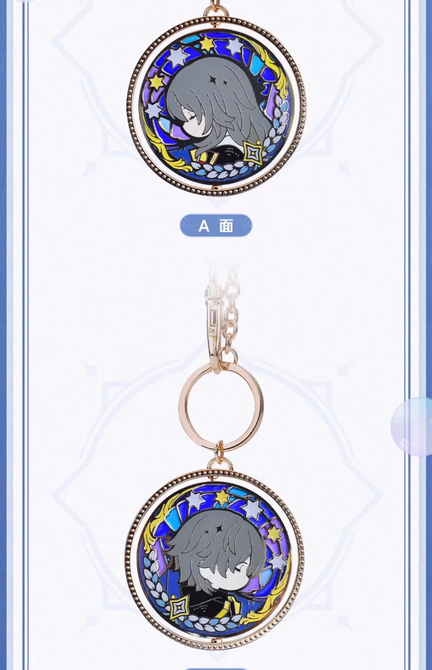 Honkai：Star Rail LAND series Trailblazer Double Sided Pendant Bag Accessories Cosplay Props Gift For Christmas Fans 6