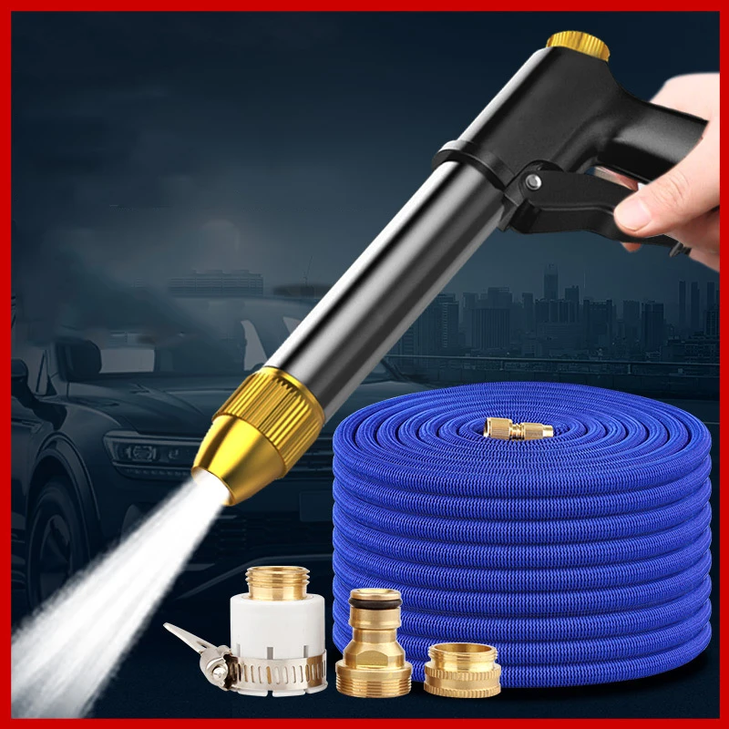 Automobile High-Pressure Car Wash Water Gun Household Cleaning Water Black Car Wash Nozzle Watering Pipe Car Wash Gun