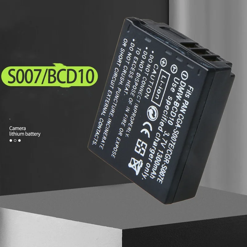 CGA-S007E S007 BCD1…