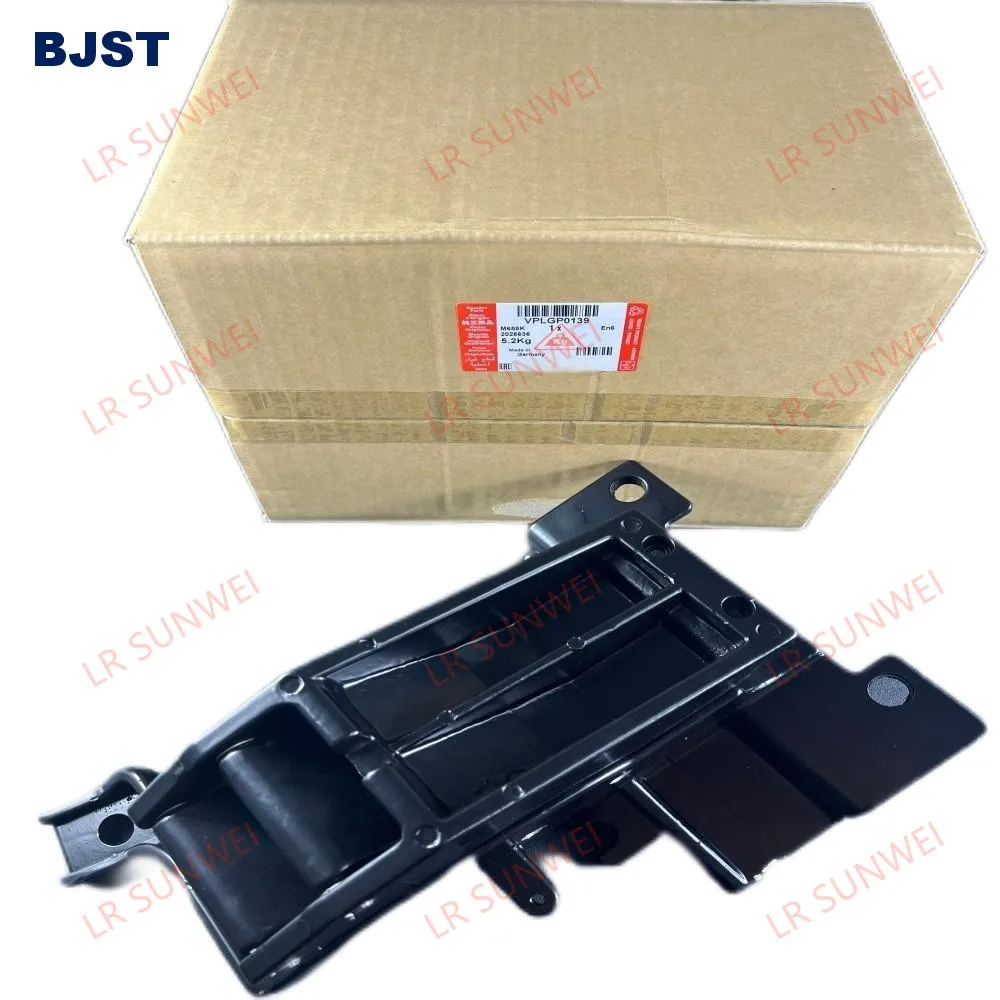 

Right front foot pedal bracket suitable for Executive/Sport L405/L494 electric pedal bracket VPLGP0139