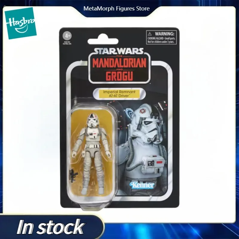 original-hasbro-star-wars-the-vintage-collection-imperial-remnant-at-at-driver-action-toys-figure-model-ornaments