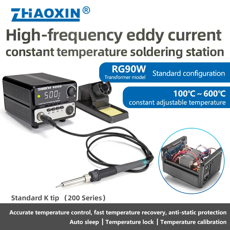 High Frequency Soldering Iron Welding Station 90W 100℃-600℃ Professional Repair Toos Tin Welder Machine RG90W