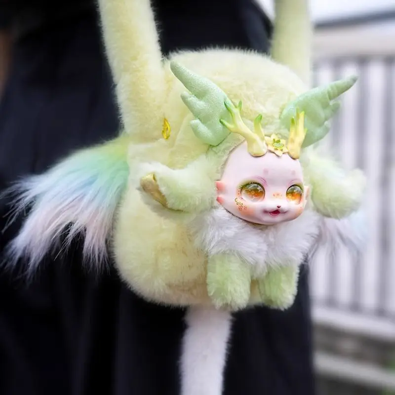Stuffed 20CM Senye Xingman Maytree Fantasy Creatures Cute Playful Plush Doll Backpack Crossbody Bag Surprise Gift for Girlfriend