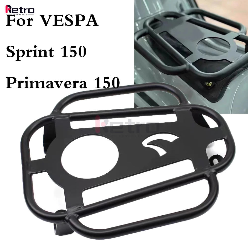 For Vespa Sprint Primavera 150 Foot pedal back Center luggage rack bracket Middle shelf Water cup bracket Stainless