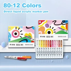 80/12 Colors Direct Liquid Acrylic Marker Soft Brush Paint Pen For Manga Graffiti Crafts School Aesthetic Stationery Supplies