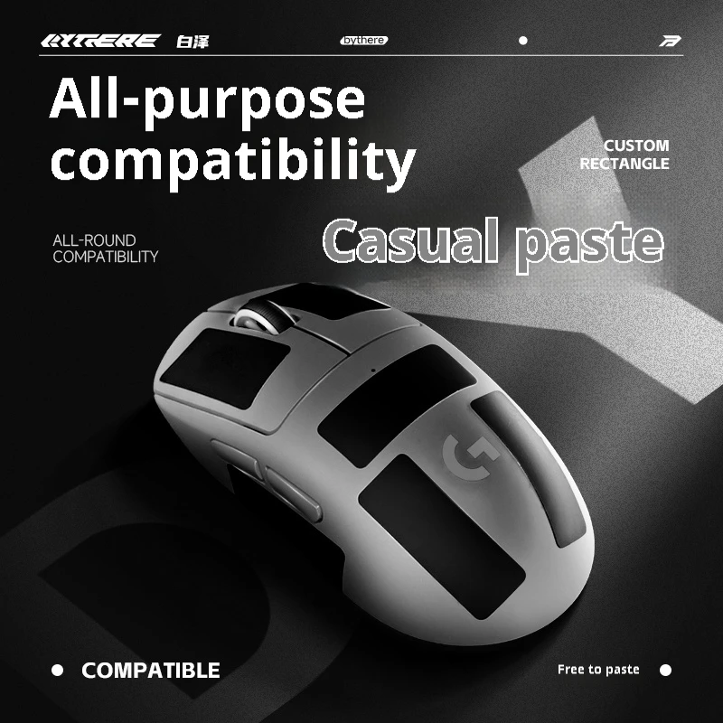 Bythere WANDER Series Universal Gaming Mouse Grip Tape Non-Slip Sticker Pre-cut Ultra-thin Silicone Material Sweat-Proof