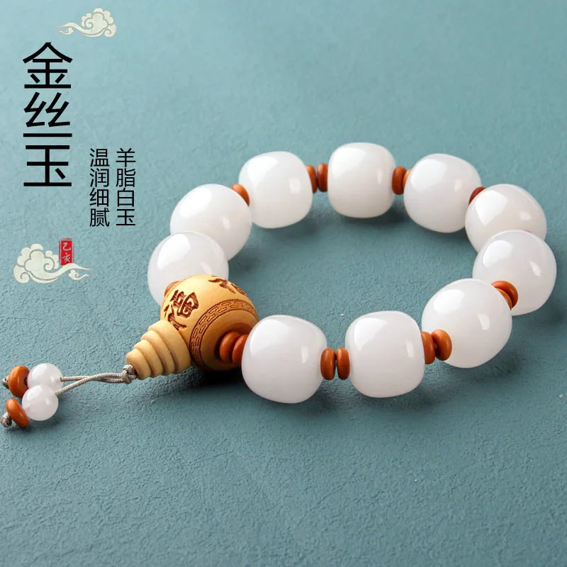 

Natural white jade gold wire jade atmospheric men' bracelet single circle and three-way Buddha head blessing character bracelet