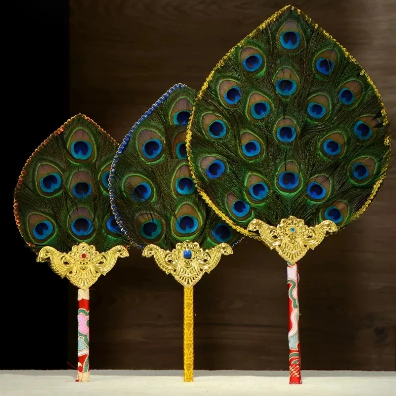 Nepal Wamba Pot Decoration Buddhism Peacock Eye Exquisite Feather Satin Bumba Hand Fan Desktop Buddhist Tibetan Religious Item
