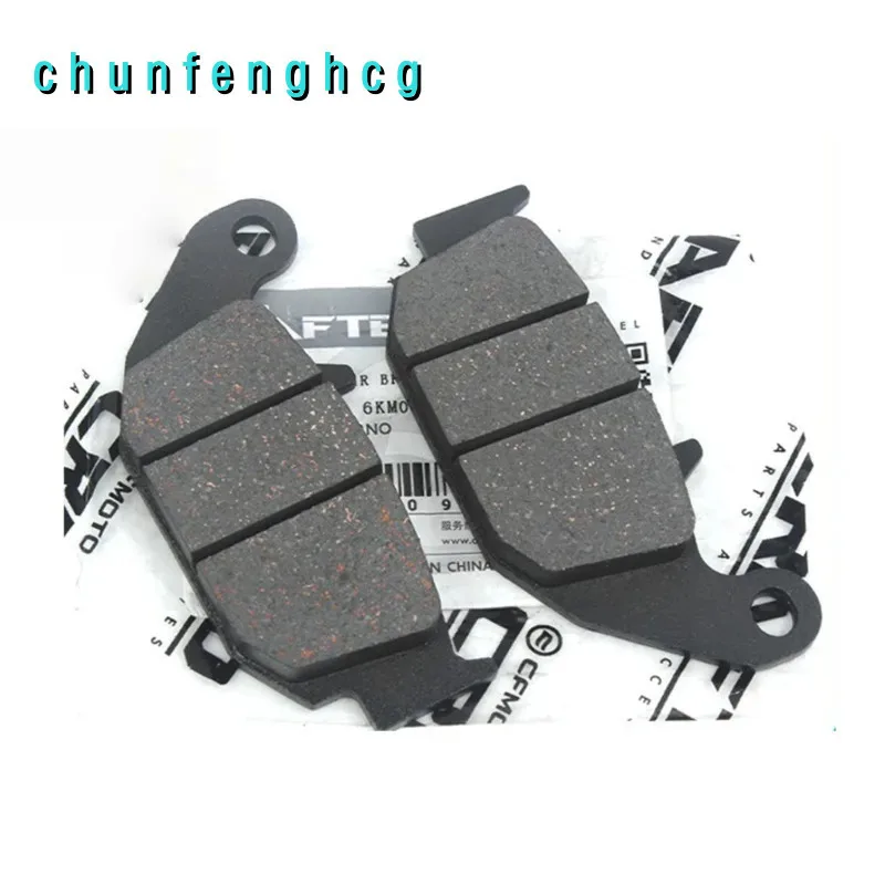 

Rear Brake Pads for Cfmoto 675sr-r Cf650-10