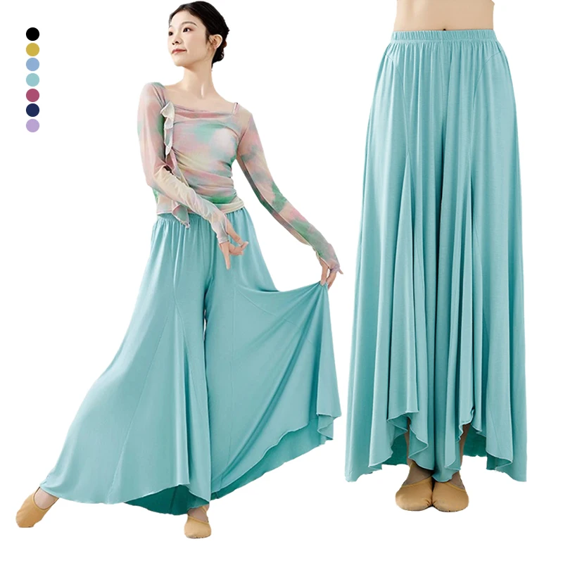 

Women's Modal Wide-Leg Pants Elegant Culottes Dance Practice Clothes Chinese Classical Dance Pants Ladies Yoga Modern Dance Wear