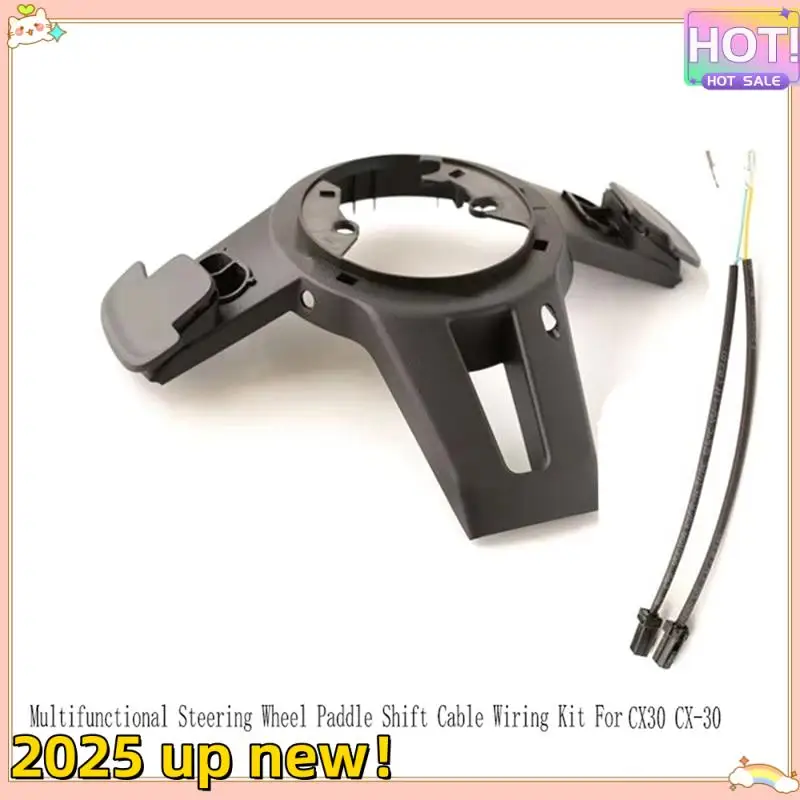 A80P-Multifunctional Steering Wheel Paddle Shift Cable Wiring Kit For Mazda CX30