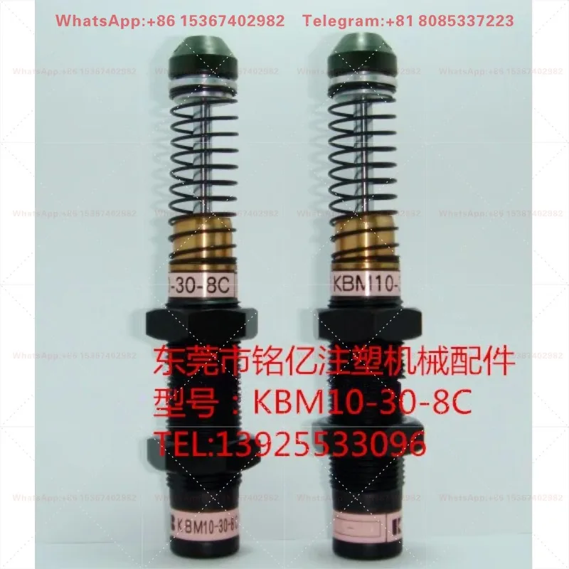 Robot KYB buffer KBM10-30-8C Robot buffer KBM10-30-7C