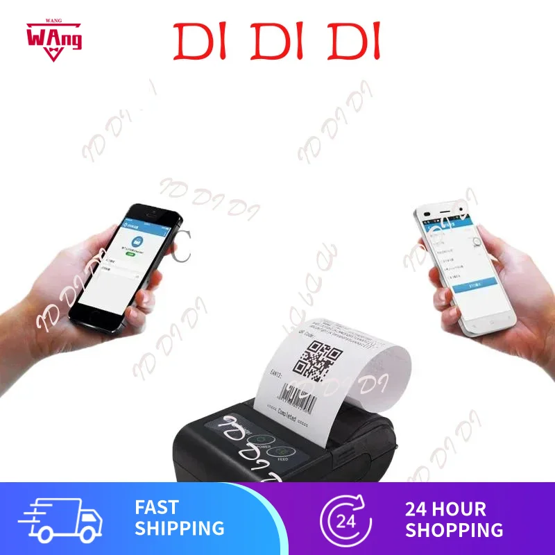 58hb4-portable-sans-fil-bluetooth-pour-apple-android-58mm-impression-thermique-200dpi-58mm-imprimante-dd