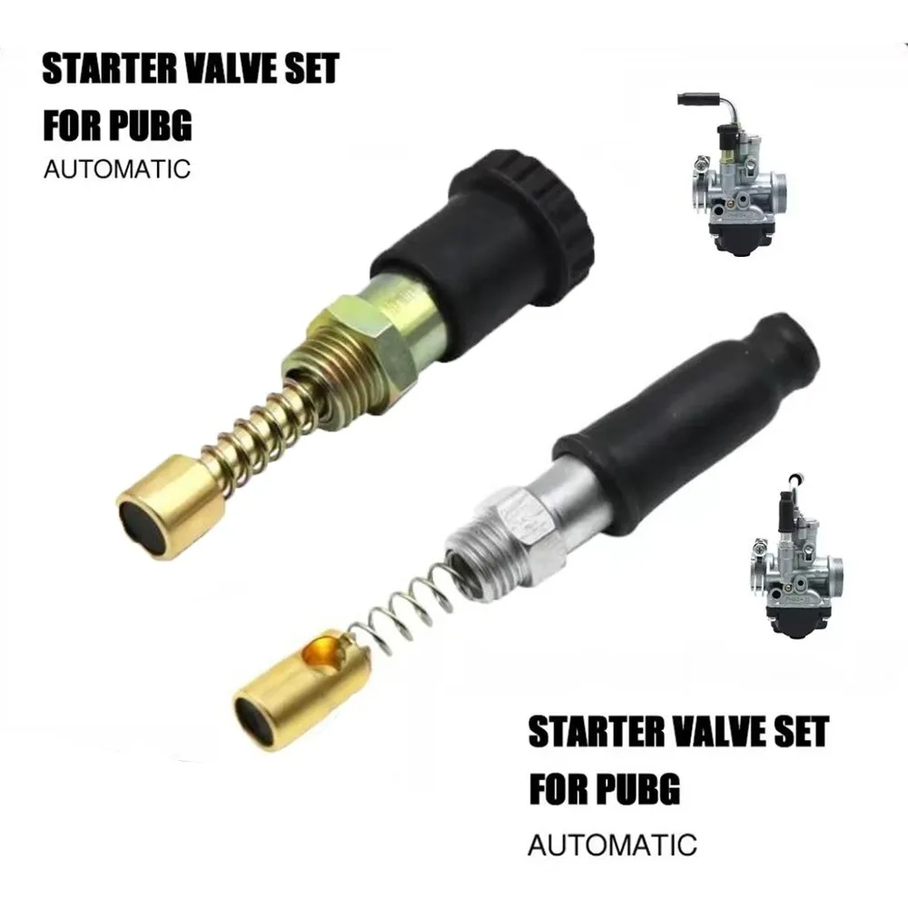 Manual/Automatic Scooter Motorcycle Carburetor Parts PHBG 2 Styles Pull Choke Assembly PHBG17.5AD