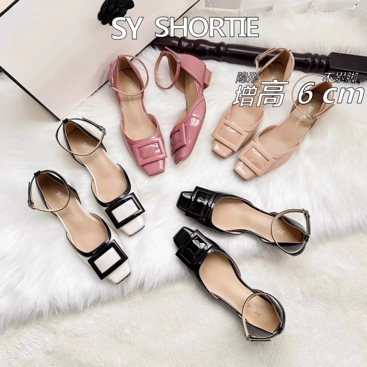 

Туфли Мэри Джейн из овчины с увеличением роста на 6 см для женщин, на массивном каблуке, удобные для повседневной носки, элегантные туфли