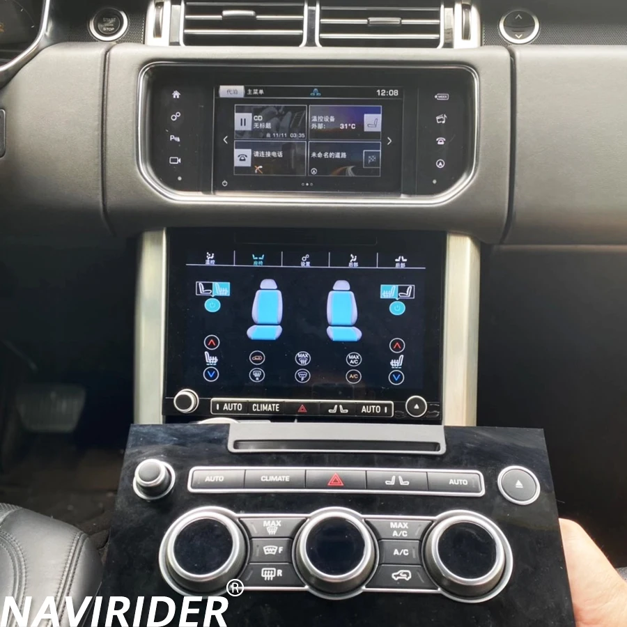 10inch AC Panel For Land Rover Range Rover Vogue AC Panel 2013-2017 Climate Control LCD Screen HD Touch Stereo Air conditioning