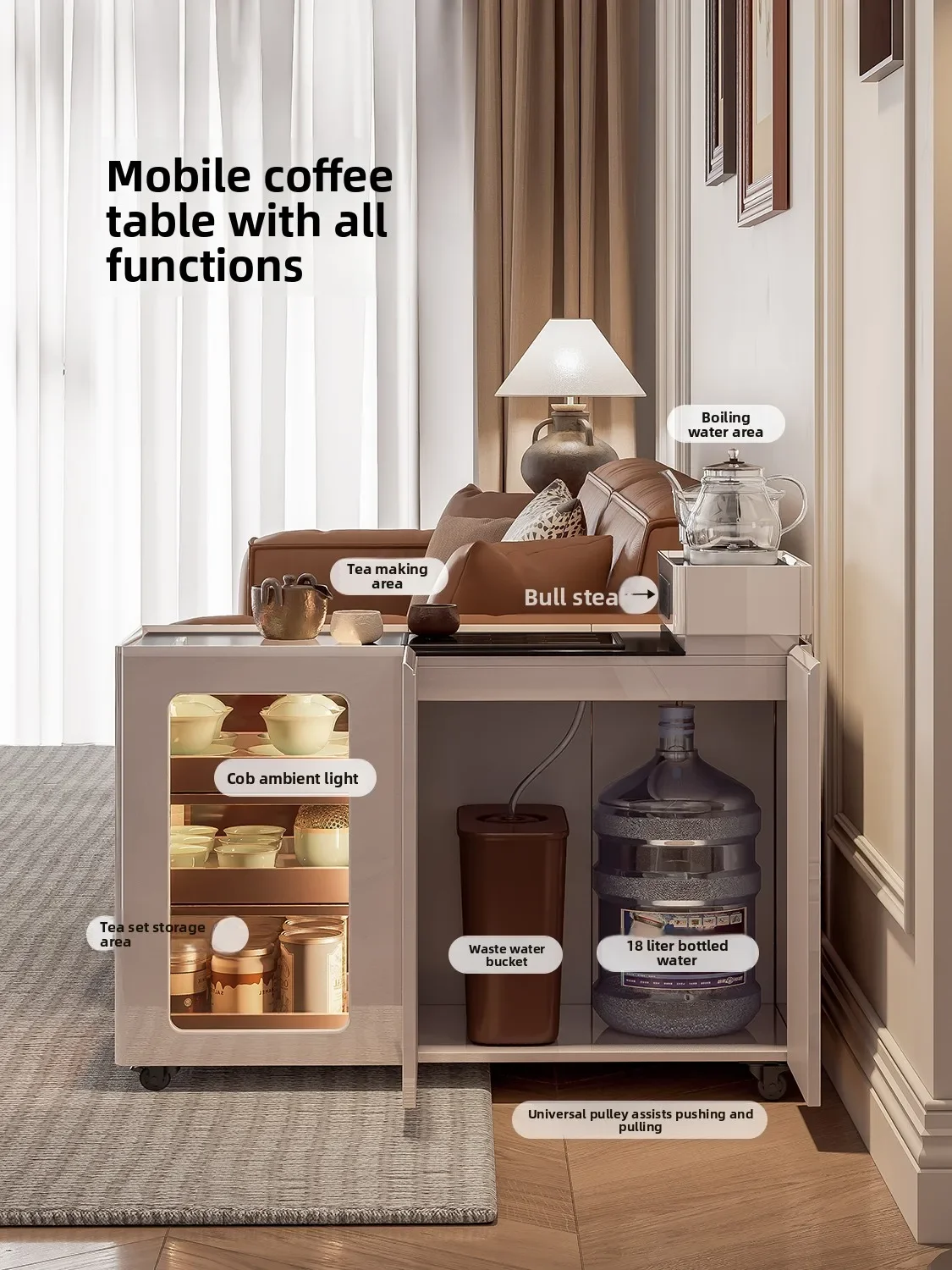 Movable coffee table, living room, home tea table, light luxury style sofa, side cabinet