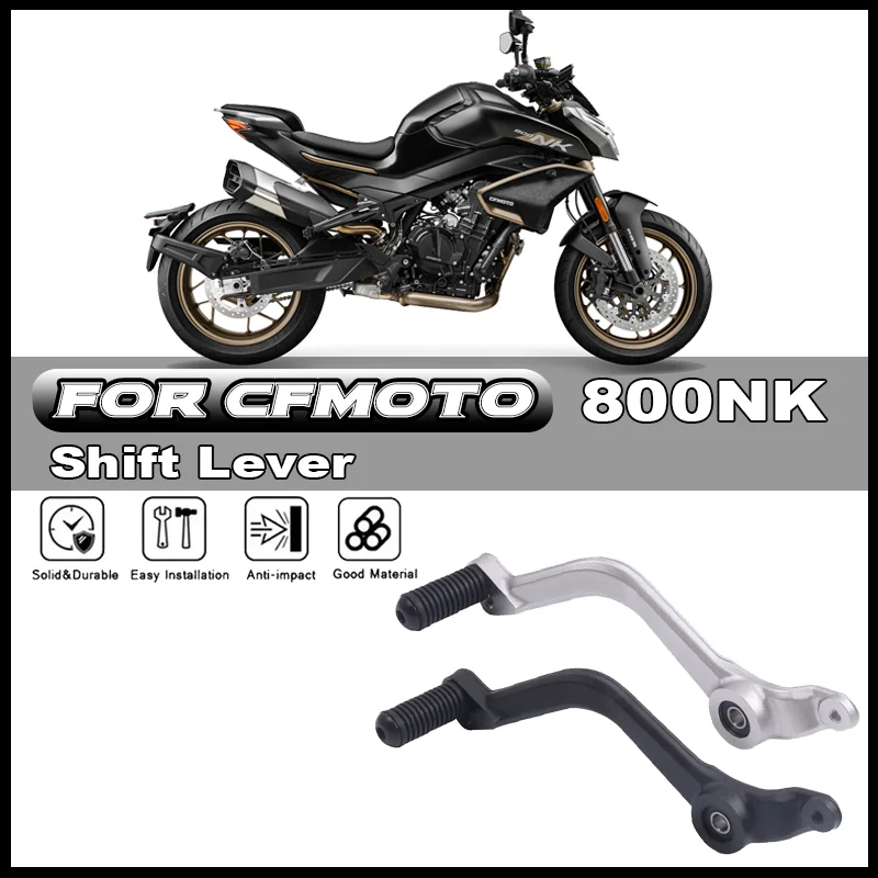 

For CFMOTO 800NK CF800NK Motorcycle Original Accessories Shift Lever Combination Gear Lever Shift Lever Lever Pedal