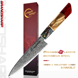 5.5 Inch Utility Knife Japanese Damascus AUS-10 Steel Kitchen Knives Ultra Sharp High Carbon Meat Slicing Cutter Grandsharp