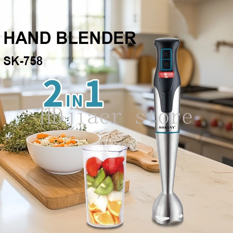 

Home 2-in-1 Hand Blender - Kitchen Food Processor for Juice Blending, Crushing & Extracting