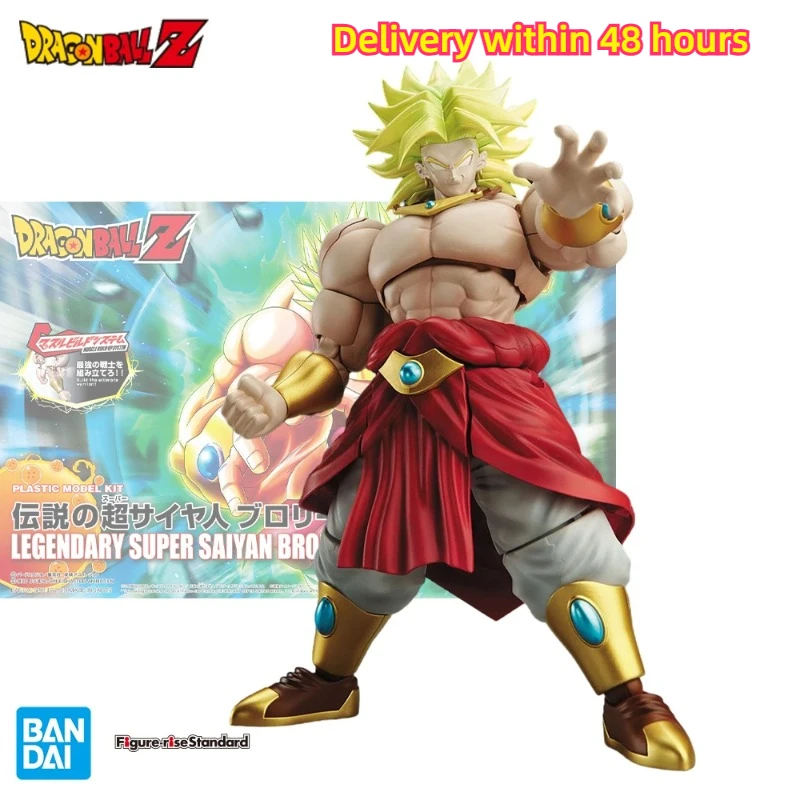 Bandai Genuine Legendary Super Saiyan Broly Figure-rise Standard Dragon Ball Z Anime Action Figure Assembly Toys Model Toy Gifts