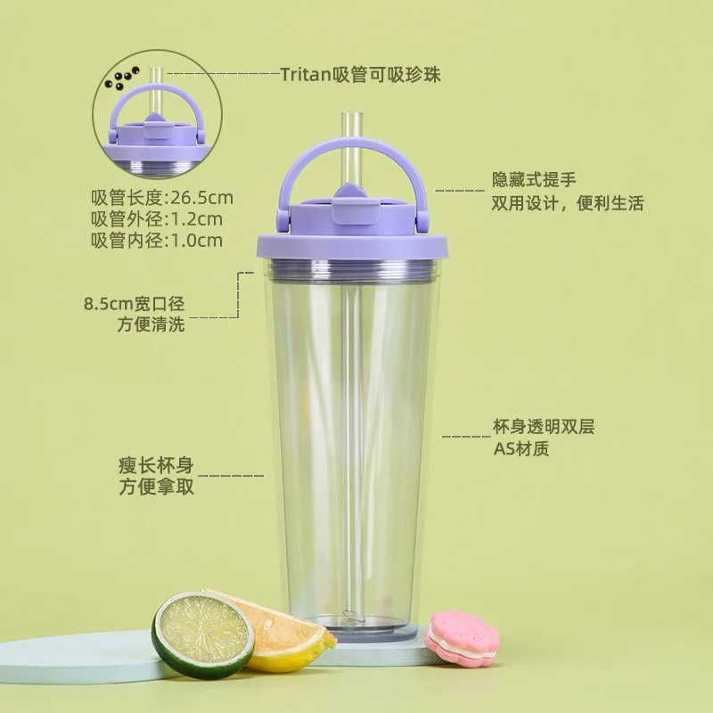 Reusable Double Wall 700ml Clear Plastic Cup Cold Cup Plastic Straw with Straw and Lid  Water Bottles  Kawaii Water Bottle