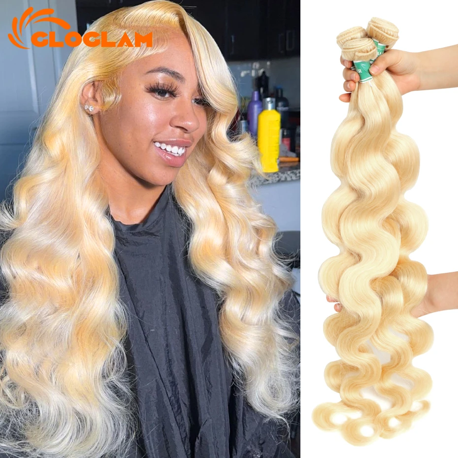 613 شقراء الجسم موجة 100% حزم الشعر البشري ريمي وصلات شعر بشرية للنساء 30 32 34 36 38 40 بوصة حزم لحمة مزدوجة