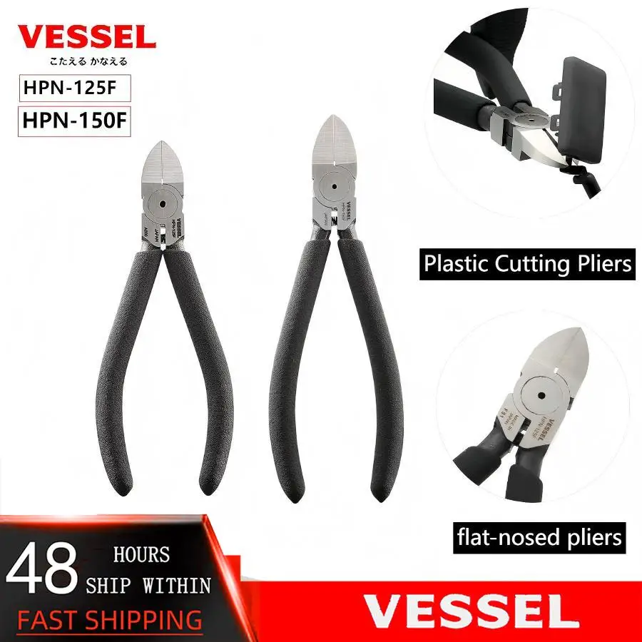 

VESSEL HPN-125F HPN-150F plastic pliers precision wire cutters scissors for Gundam model flat tip pliers Japanese tools