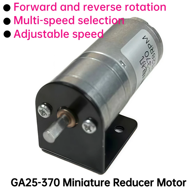High-torqueGA25-370 Motor with Bracket 12V Intelligent Equipment Electric Motor 24V Adjustable-speed Forward Reverse Metal Motor