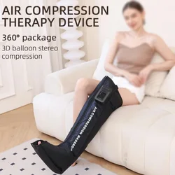 Portable Leg Massager Airbag Full Leg Covering Household Electric Sports Muscle Compression Leg Recovery Air Waves Massage