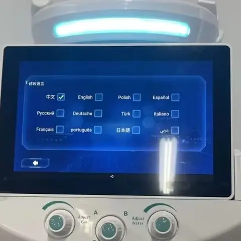Hydro Dermabrasion Facial Beauty Machine For Deep Cleansing Smart Ice Blue Multi-function Skin Management System