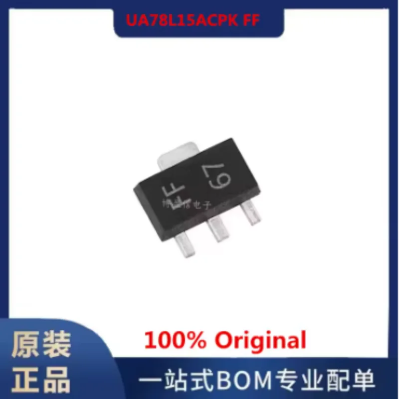 20PCS UA78L12ACPK UA78L15ACPK UA78L05AIPK UA78L05ACPK TO-92 Linear Voltage Regulator 5V/12V/15V Fixed Output LDO Power Supply