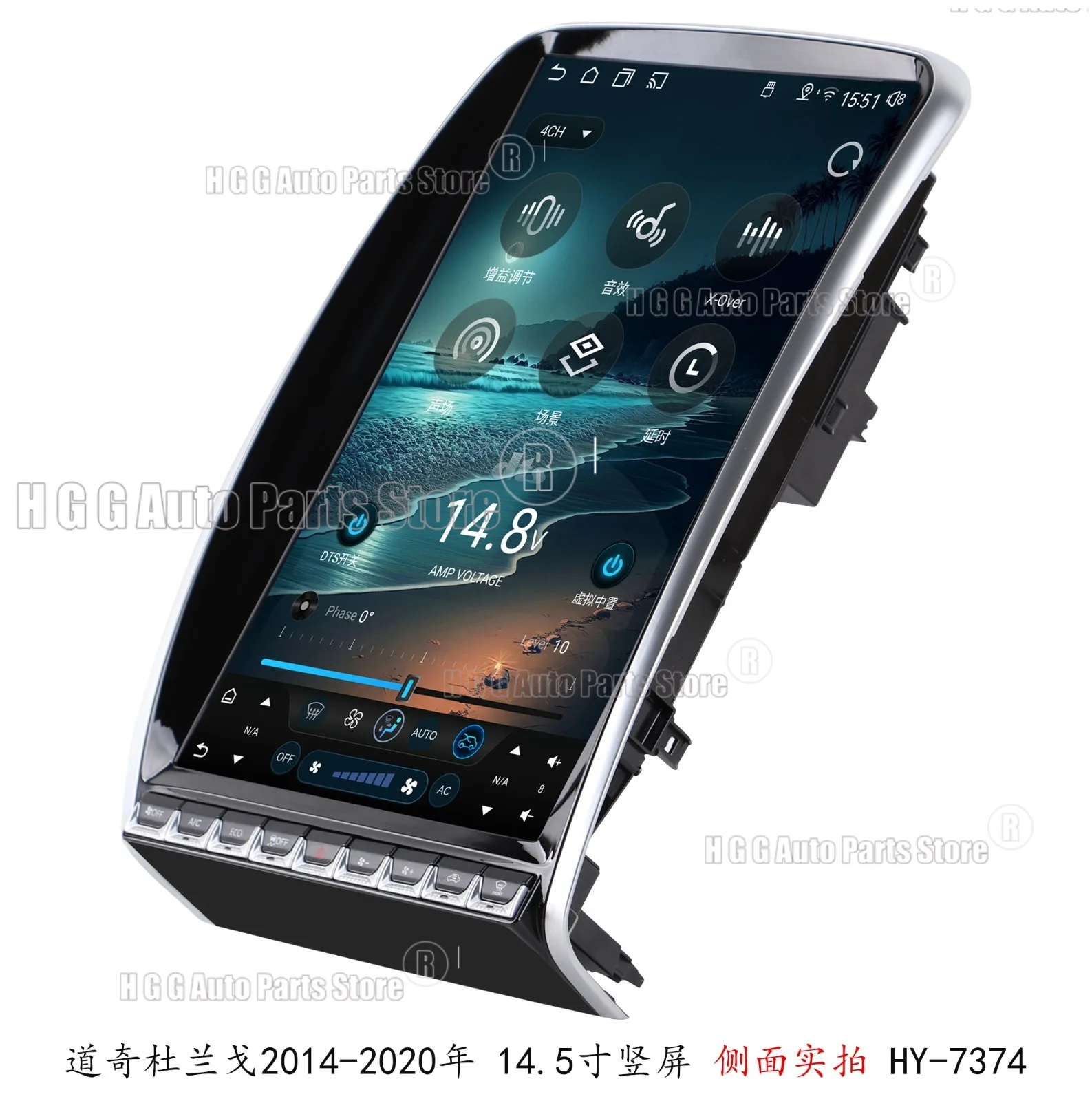 MZ For Dodge Durango 2014-2020 14.5inch GPS Carplay Car Multimedia Video Player Stereo Navi Head Unit Tesla Android Screen Radio