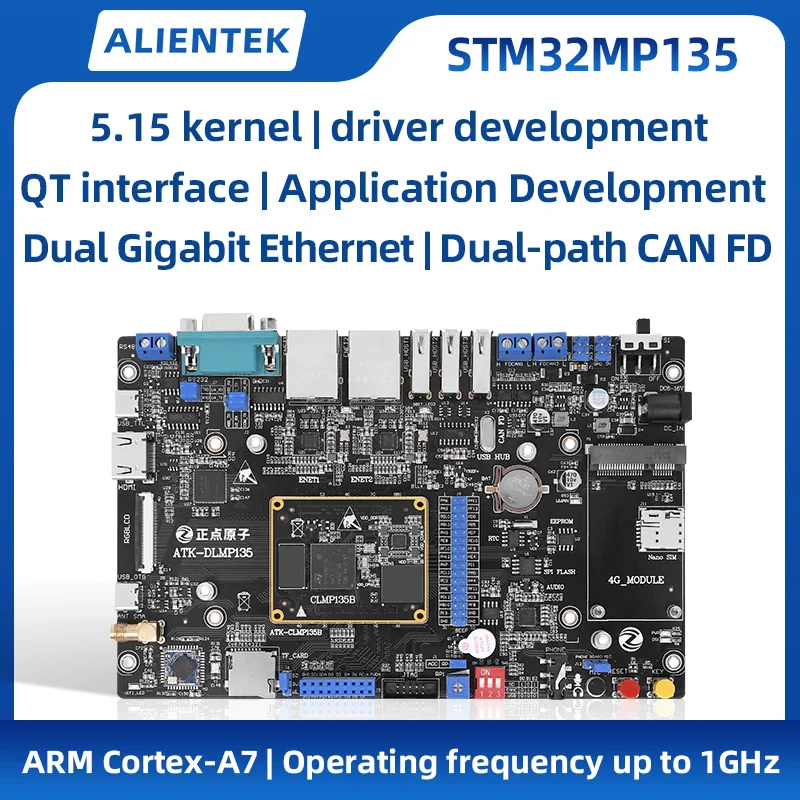 ALIENTEK STM32MP135 Development Board Linux Core Board Embedded ARM Dual Gigabit Ethernet CAN