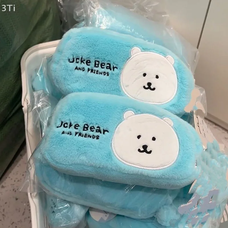 Cartoon Joke Bear Plush Student Pencil Case Large Capacity Cosmetic Storage Bag Office School Storage Supplies Zipper Pouch