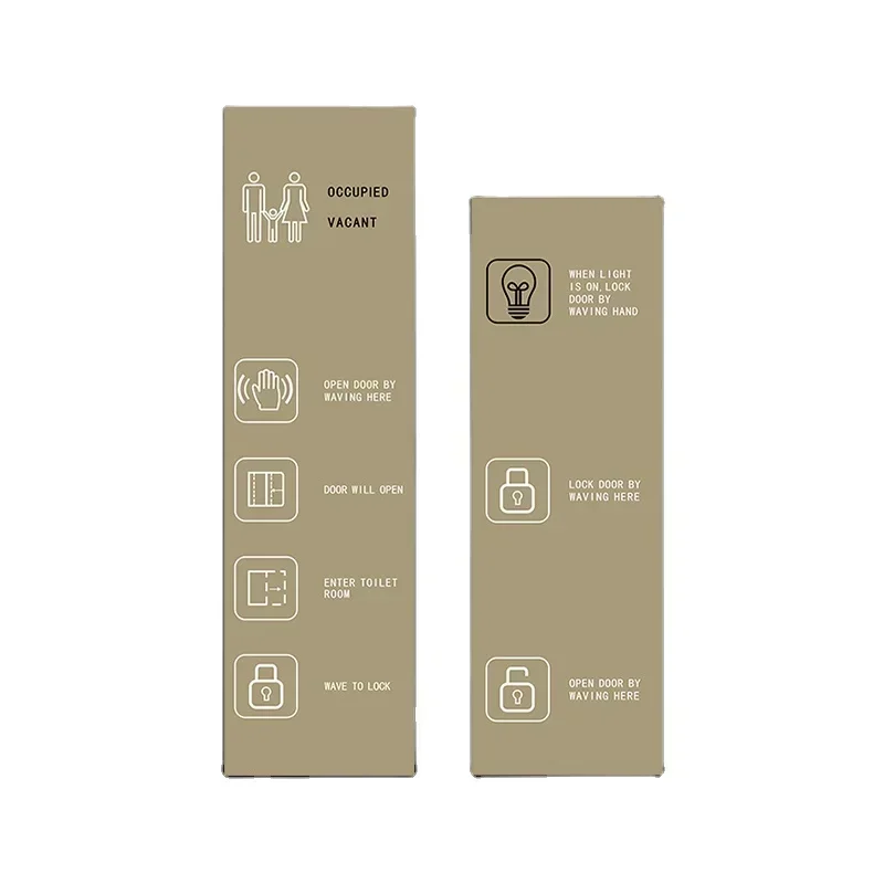 New Dual Panel Automatic Door Opening Non-contact Switch Lock Control Button For Nursing Room