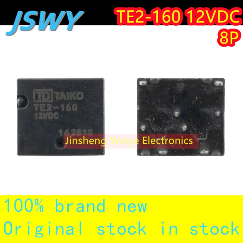 

(3/20pieces) TE2-160 12VDC 12V Brand new original car computer board central lock relay 8 feet good quality spot