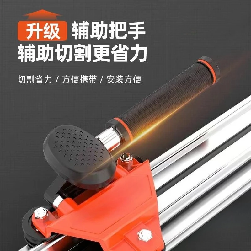Orbital Saw Handheld Electric Circular Insert 150mm Blade with Rail Marble Tile Cutter