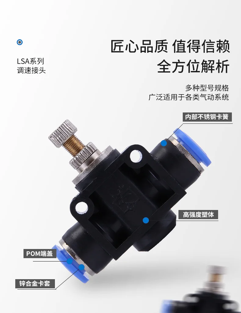 详情页_03.jpg
