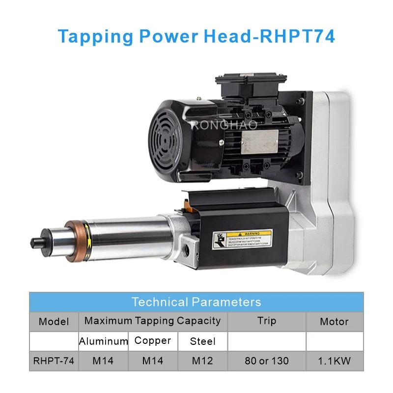 Low Noise Gear Driven Tapping Power Unit RHPT-74 Tapping Power Head for Progressing Screw Thread