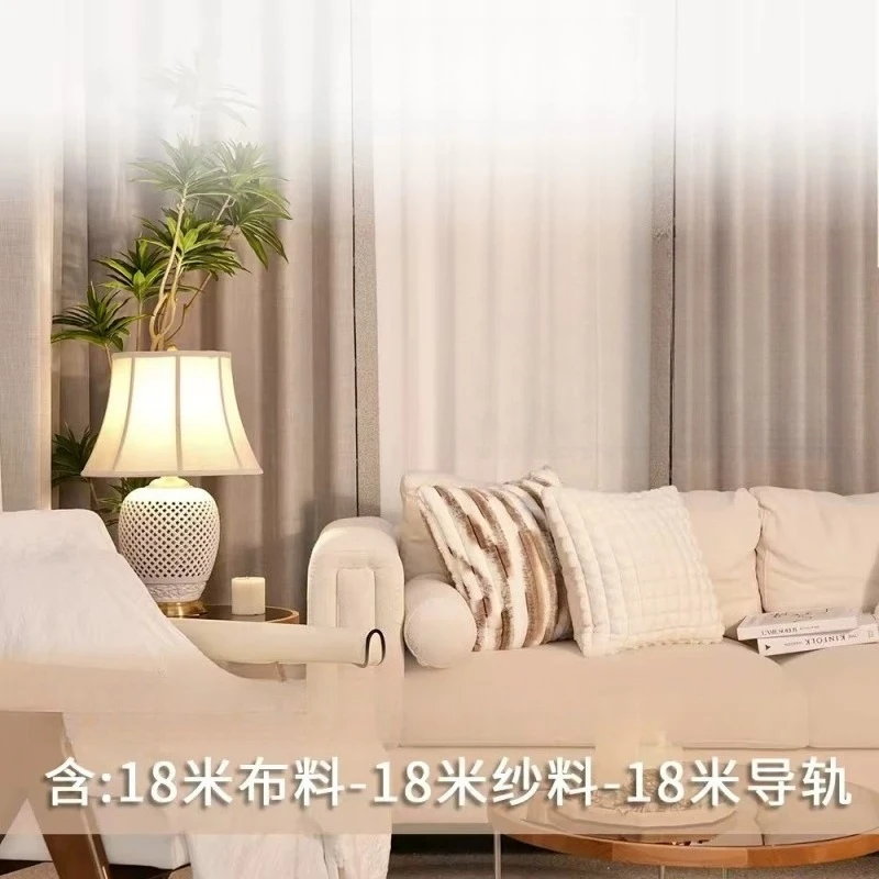 2 rooms and 1 hall from the whole house curtains [fleece expert chenille/diamond yarn/silent track