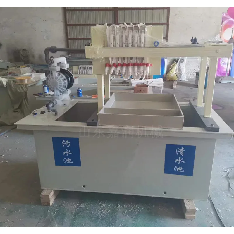 HCY Ink wastewater treatment, printing and dyeing wastewater treatment machine, paint and coating wastewater purification treatm