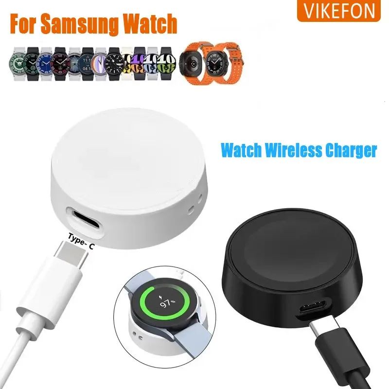 Portable Watch Wireless Charging anti-slip Pad Type C for Samsung Galaxy Watch 6 5 4 Pro 6 Classic Active 2 1 Fast Charging Dock