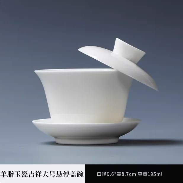 Hoge witte porseleinen theeset, Sancai Bowl, Cover Bowl, theemaker, groot theekopje Gaiwan, puur wit porselein, respect theekom